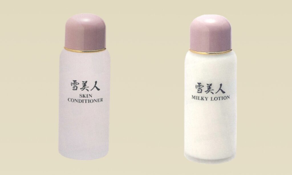 寿光美 スキンケアセット