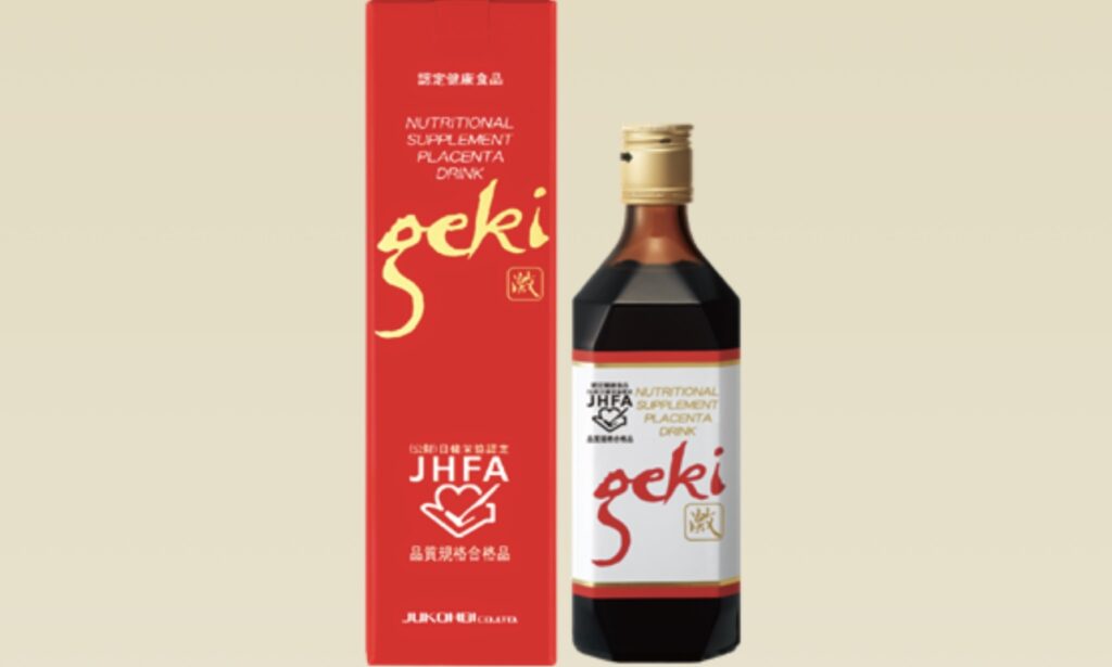 寿康美 プラセンタドリンク激