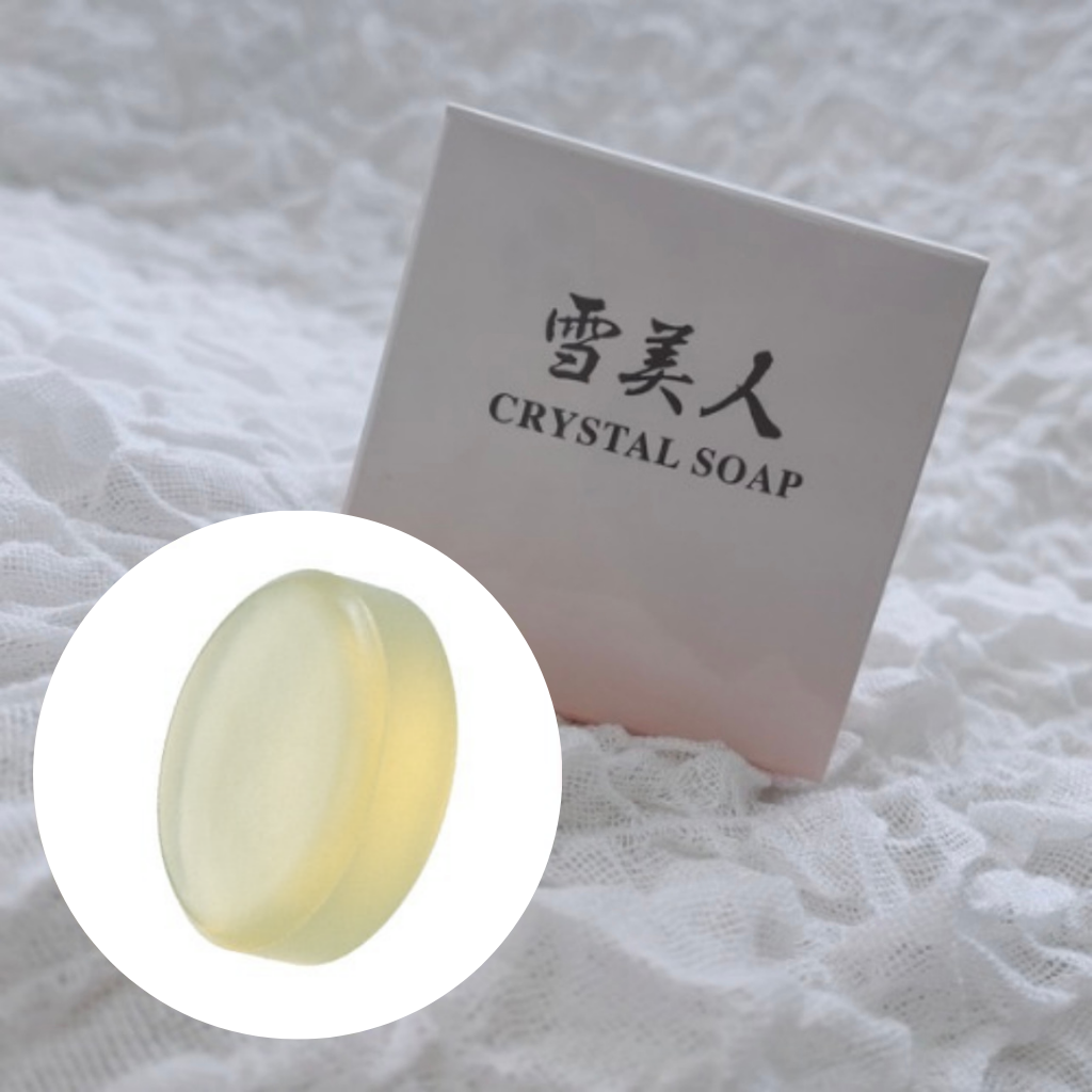 雪美人クリスタルソープ