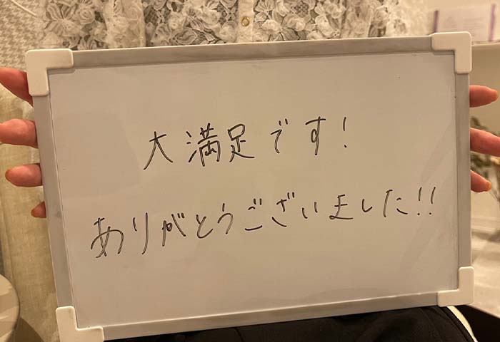 20代女性 眉ワックス