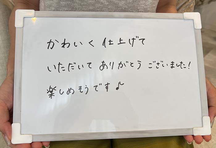 30代女性 まつエク